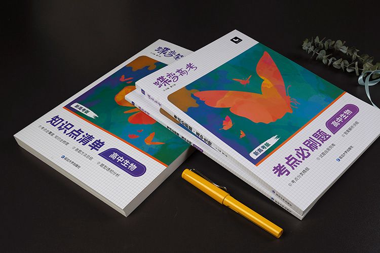 衣藻和绿藻有什么区别 特征是怎样的 衣藻和绿藻有什么区别 特征是怎样的