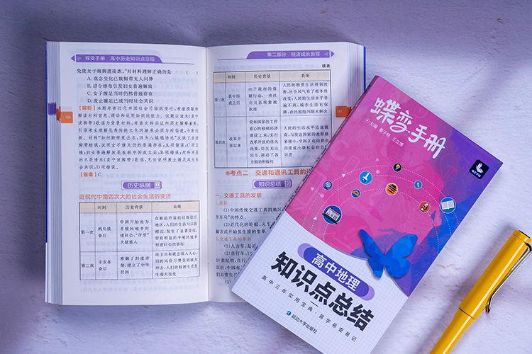 冰川融化会使海平面上升吗 原因是什么 冰川融化会使海平面上升吗 原因是什么