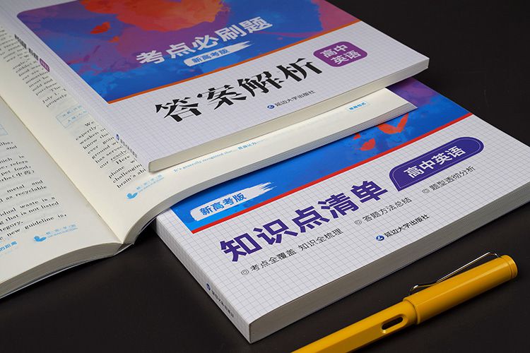 relevant的含义是什么 有哪些具体用法 relevant的含义是什么 有哪些具体用法