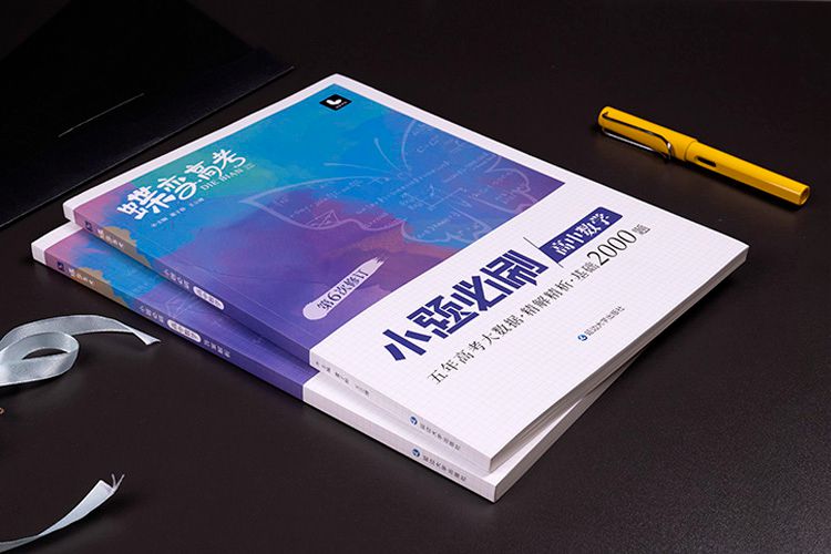 2023高考数学怎么复习 2023高考数学怎么复习