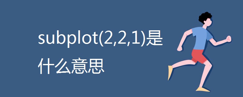 thanks to和thanks for的区别 thanks to和thanks for的区别