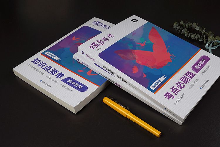 奇函数是指什么 关于什么对称 奇函数是指什么 关于什么对称