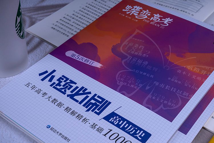 日本投降后中国内战打了几年时间 爆发内战的原因 日本投降后中国内战打了几年时间 爆发内战的原因