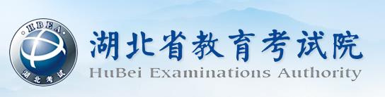 湖北2023年艺术类统考/联考成绩公布 成绩查询入口 湖北2023年艺术类统考/联考成绩公布 成绩查询入口