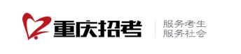 重庆市2023年艺术统考/联考合格线公布 分数线是多少 重庆市2023年艺术统考/联考合格线公布 分数线是多少