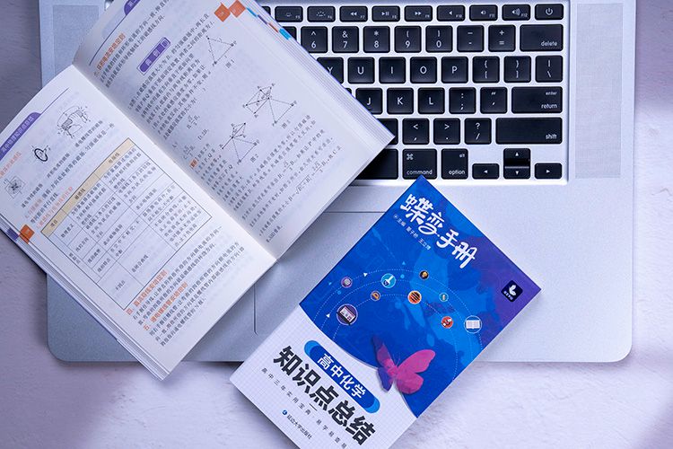 2023高三生化学差怎么办 2023高三生化学差怎么办