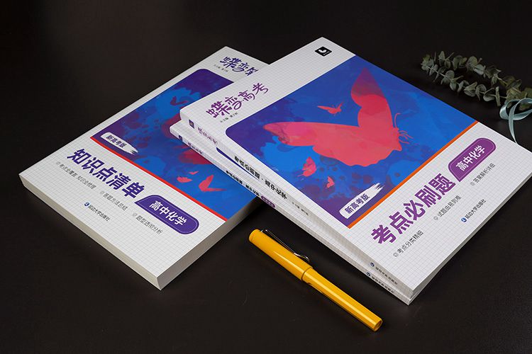 消毒是净化水的方法吗 还包括哪些方法 消毒是净化水的方法吗 还包括哪些方法