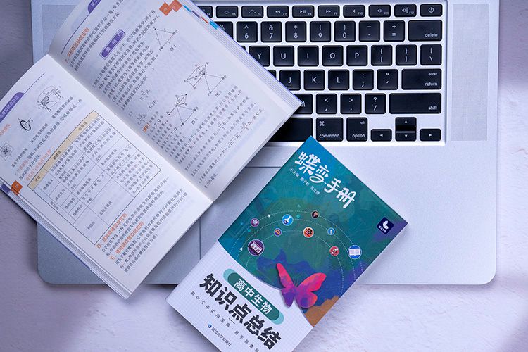 2023高考生物选择题答题方法 2023高考生物选择题答题方法