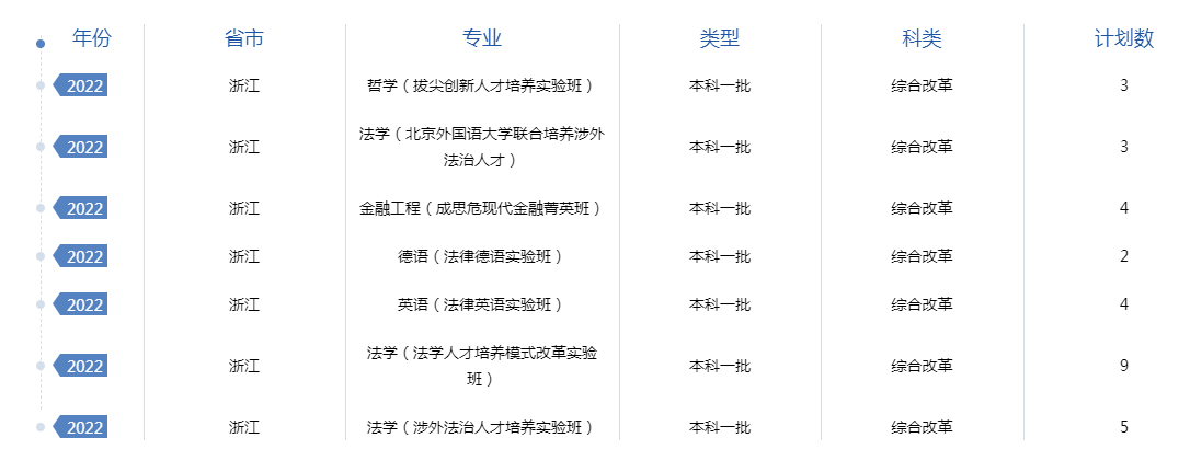02.PNG 02.PNG