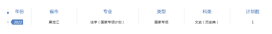 03.PNG 03.PNG