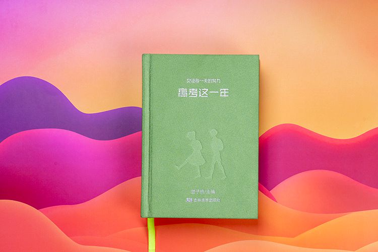 家长试卷签字评语 家长鼓励孩子的句子整理 家长试卷签字评语 家长鼓励孩子的句子整理