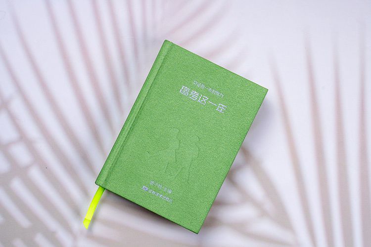 高三家长鼓励孩子加油的暖心话推荐 高三家长鼓励孩子加油的暖心话推荐