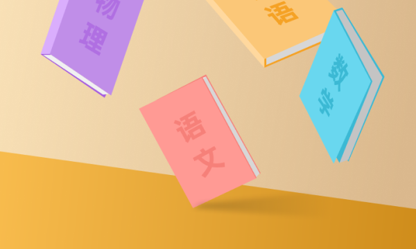 妈妈给女儿最暖心短句八个字 妈妈给女儿最暖心短句八个字