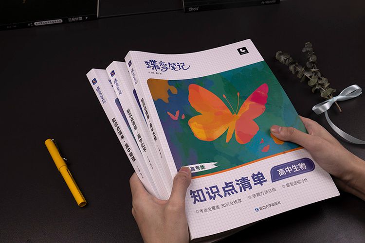 核酸的基本单位是什么 有哪些种类 核酸的基本单位是什么 有哪些种类