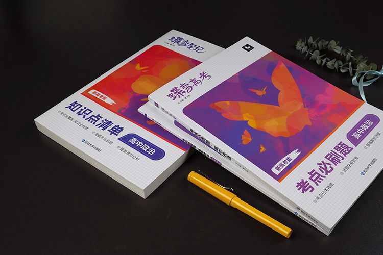 一般环境因素和特殊环境因素都各由什么因素构成 一般环境因素和特殊环境因素都各由什么因素构成