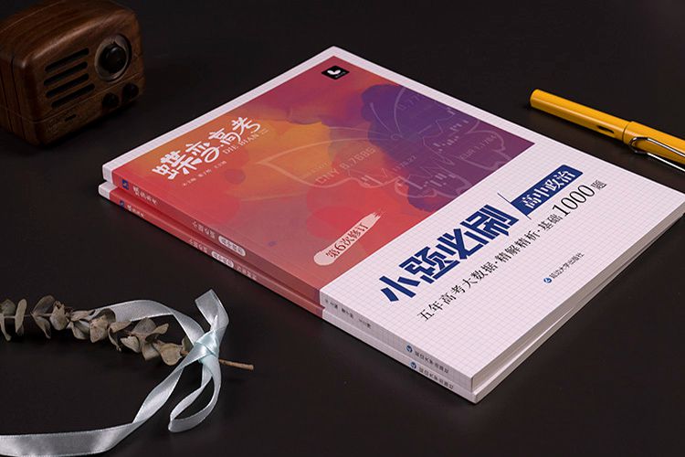 简述科学的本质是什么 简述科学的本质是什么