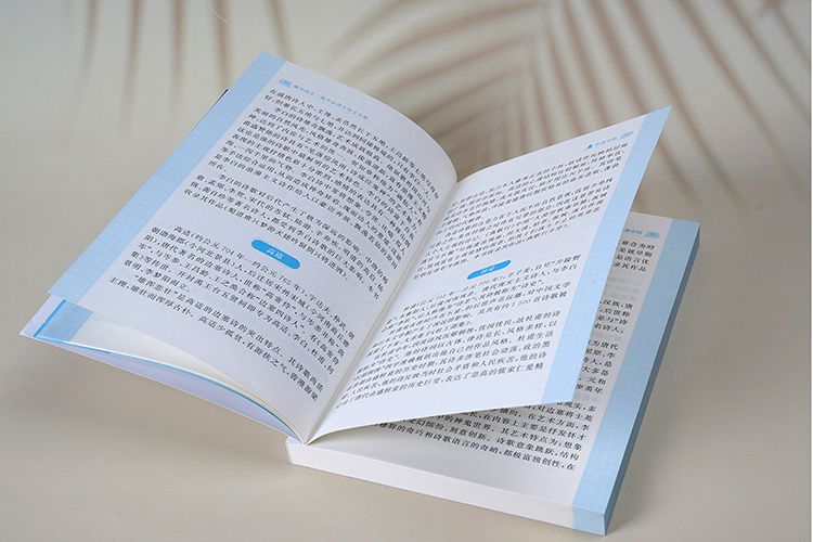 诗经在我国文学史上的地位是什么 诗经在我国文学史上的地位是什么