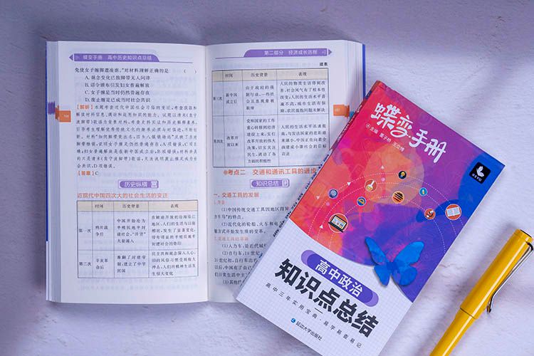 影响文化发展的重要因素有哪些 影响文化发展的重要因素有哪些
