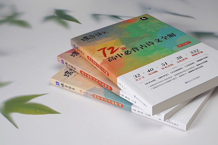 红楼梦探春远嫁后的结局是什么 红楼梦探春远嫁后的结局是什么