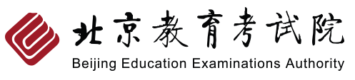 2023北京体育专业考试准考证打印时间及入口 2023北京体育专业考试准考证打印时间及入口