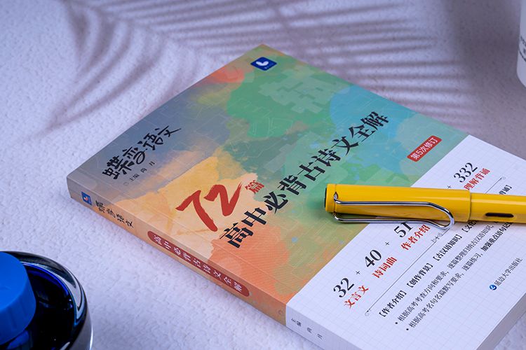 关于疫情下的家国情怀作文素材积累 关于疫情下的家国情怀作文素材积累