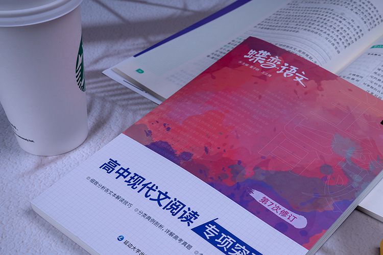 抗击疫情作文精彩开头精选 抗击疫情作文精彩开头精选