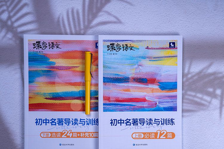 厉害了我的国作文素材汇总 厉害了我的国作文素材汇总