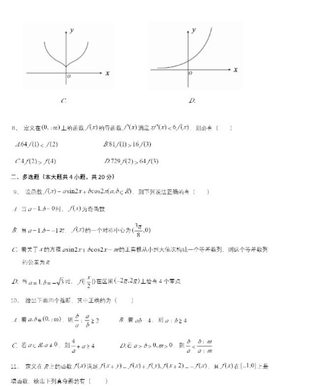 2 - 副本.jpg