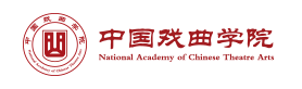 2023中国戏曲学院校考成绩查询时间及入口 在哪公布 2023中国戏曲学院校考成绩查询时间及入口 在哪公布