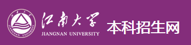 2023江南大学艺术校考成绩查询时间及入口 在哪公布 2023江南大学艺术校考成绩查询时间及入口 在哪公布