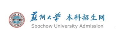 2023苏州大学校考成绩查询时间及入口 在哪公布 2023苏州大学校考成绩查询时间及入口 在哪公布