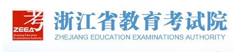 2023浙江单招成绩查询时间及入口 在哪查分 2023浙江单招成绩查询时间及入口 在哪查分