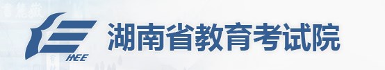 2023湖南单招成绩查询时间及入口 在哪查分 2023湖南单招成绩查询时间及入口 在哪查分