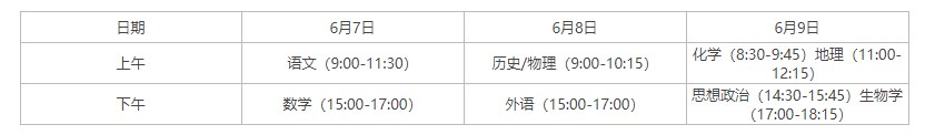 湖北.jpg 湖北.jpg