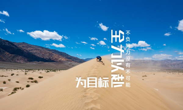 2023十大就业前景好的专业有哪些 值得推荐的专业 2023十大就业前景好的专业有哪些 值得推荐的专业