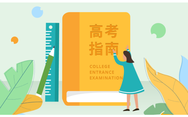 中国24个朝代先后顺序口诀快速背诵法 中国24个朝代先后顺序口诀快速背诵法