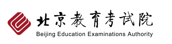 2023北京高考填志愿有几天时间 什么时候开始和截止 2023北京高考填志愿有几天时间 什么时候开始和截止