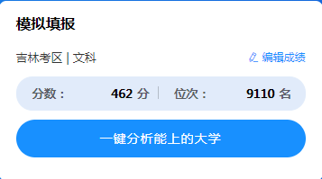 20230322103617102.jpg 20230322103617102.jpg