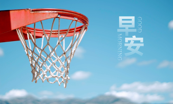 2023年邮政工程专业就业方向 就业前景好吗 2023年邮政工程专业就业方向 就业前景好吗