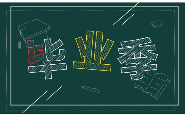 2023年职校读什么专业比较好男生 哪些专业有前途 2023年职校读什么专业比较好男生 哪些专业有前途