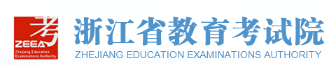 浙江2023各批次志愿填报具体时间安排 哪天结束 浙江2023各批次志愿填报具体时间安排 哪天结束