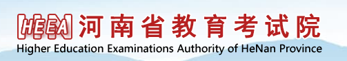 2023河南高考志愿填报时间及入口 流程是什么 2023河南高考志愿填报时间及入口 流程是什么