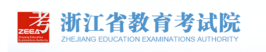2023浙江高考志愿填报时间及入口 流程是什么 2023浙江高考志愿填报时间及入口 流程是什么