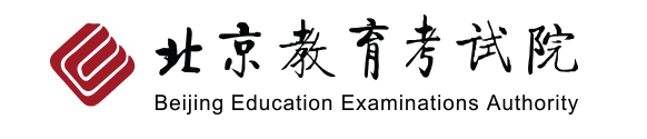 2023北京高考模拟志愿填报系统入口及时间安排 2023北京高考模拟志愿填报系统入口及时间安排
