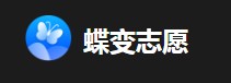 2023app官网入口 2023app官网入口