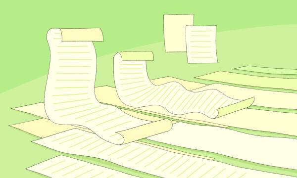 2023二本大学排名及分数线 文科汇总 2023二本大学排名及分数线 文科汇总