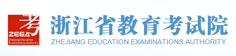 2023浙江高考模拟志愿填报系统入口及时间安排 2023浙江高考模拟志愿填报系统入口及时间安排