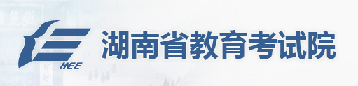 2023湖南高考模拟志愿填报系统入口及时间安排 2023湖南高考模拟志愿填报系统入口及时间安排