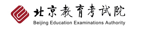 2023北京高考准考证打印时间及入口 在哪打印 2023北京高考准考证打印时间及入口 在哪打印