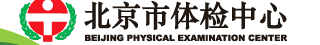 北京2023高招体检结果什么时候出 几月几号能查 北京2023高招体检结果什么时候出 几月几号能查